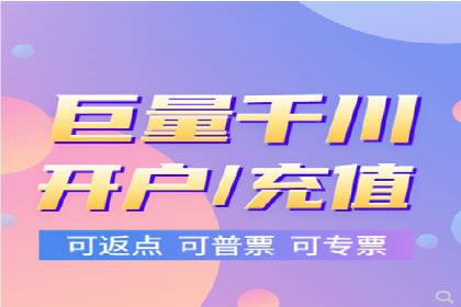 某品牌如何通过SEM广告投放实现品牌曝光？